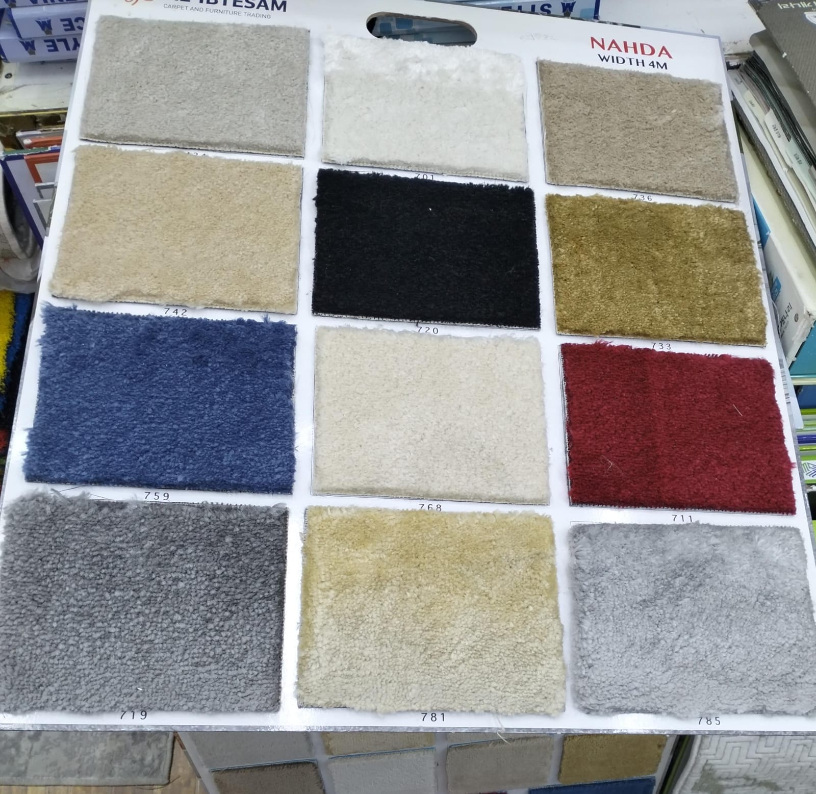 /media/decore/images/place/Image-7.jpg Office & Home Carpet Varrien's